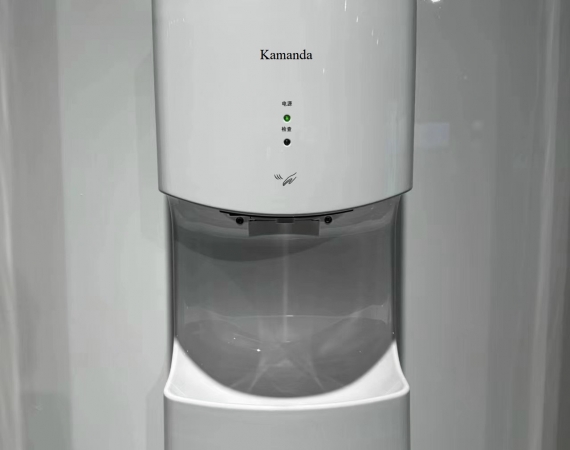 Máy sấy tay có khay hứng nước Kamanda MST-A903