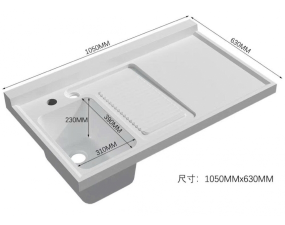 Mặt chậu giặt màu trắng đá nhân tạo HD15063CGW