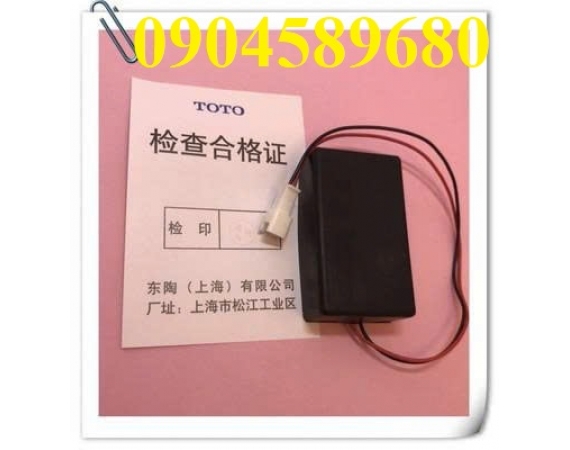 Hộp pin tiểu nam toto cảm ứng