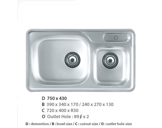Chậu rửa bát CICO ISD-750P (75x43cm)