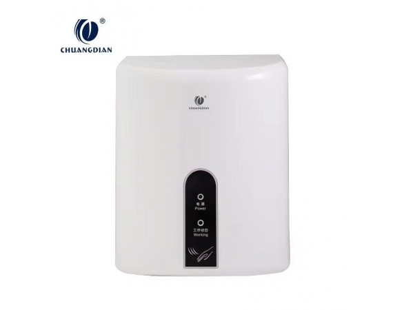 Máy sấy tay ChuangdianCD-622W
