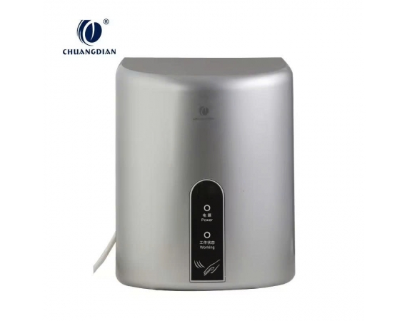 Máy sấy tay màu ghi Chuangdian CD-622G