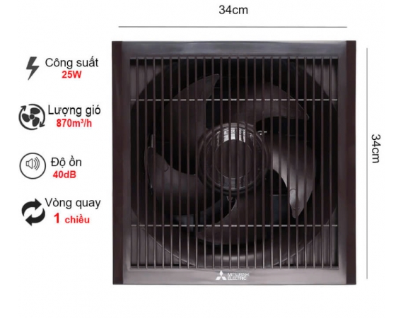 Quạt thông gió gắn tường Mitsubishi EX-25SKC5T-BW