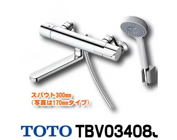 Sen bồn tắm nhiệt độ TOTO nội địa Nhật Bản TBV03408J1