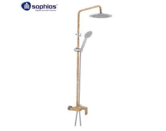 Sen Cây Vân Đá Nâu Saphias SP-750V1