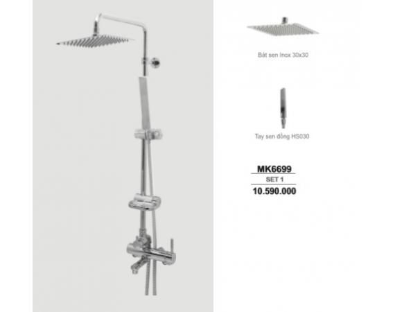 Sen cây Hàn Quốc Mirolin MK-6699-Set 1 (Bát 30x30cm)