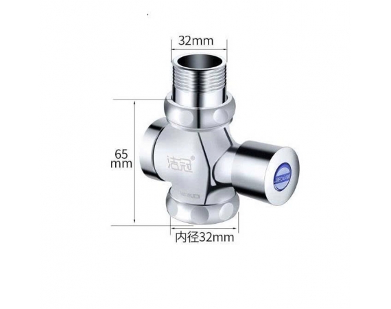 Van xả bồn cầu nhấn tay VAN01