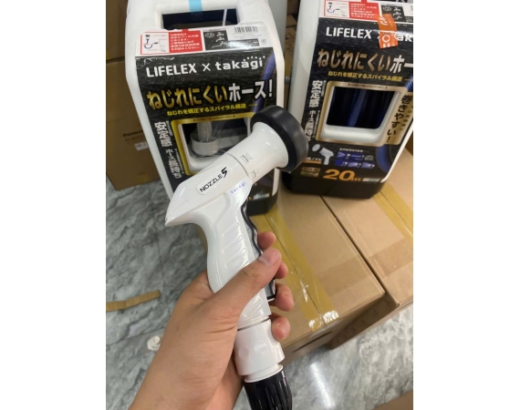 Vòi tưới sân vườn 20m Nhật Takagi RC220TNB