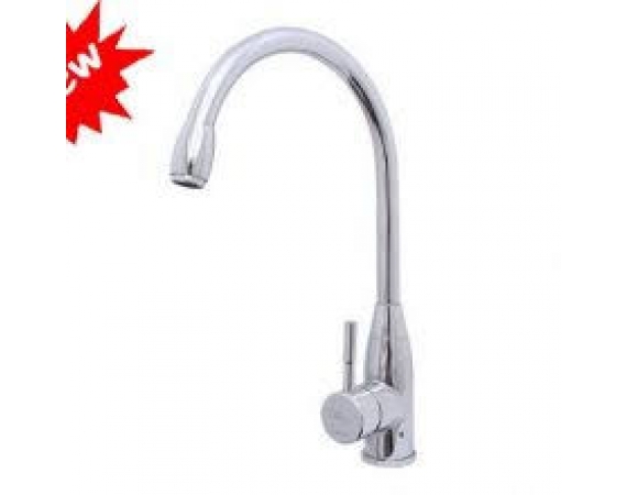 Vòi rửa bát nóng lạnh Bancoot BCV 8014B